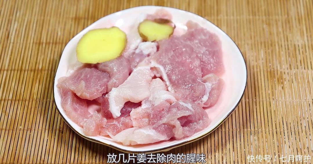 肉丸|太好吃了!口口都是维生素和蔬菜,宝宝超爱吃,长高长壮又聪明!