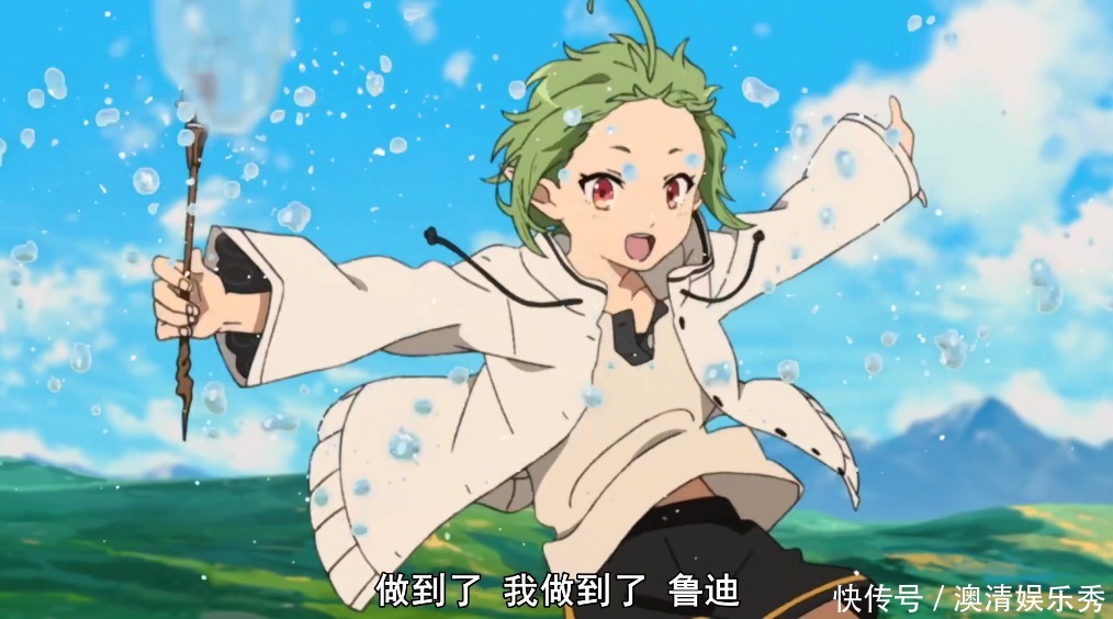 共有|《无职转生》科普:鲁迪一生共有3个妻子,萝莉师傅年纪最大!