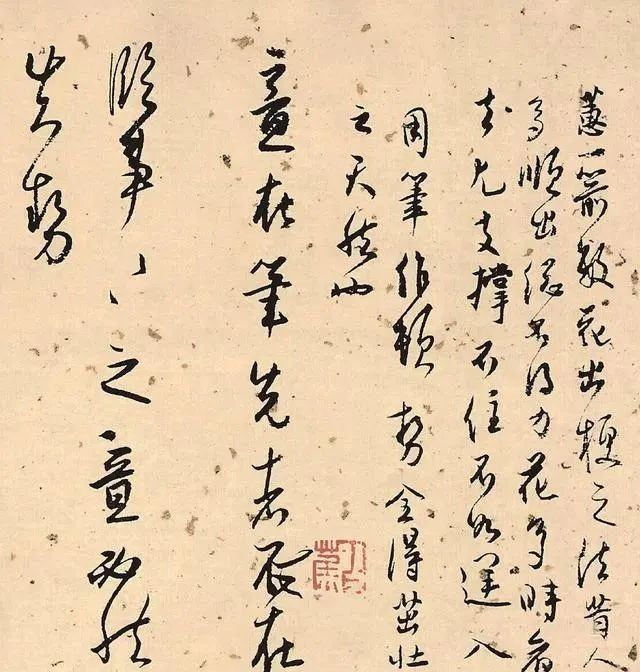 20世纪的书法第一人,白蕉真的实至名归吗?网友:这字真心看不懂