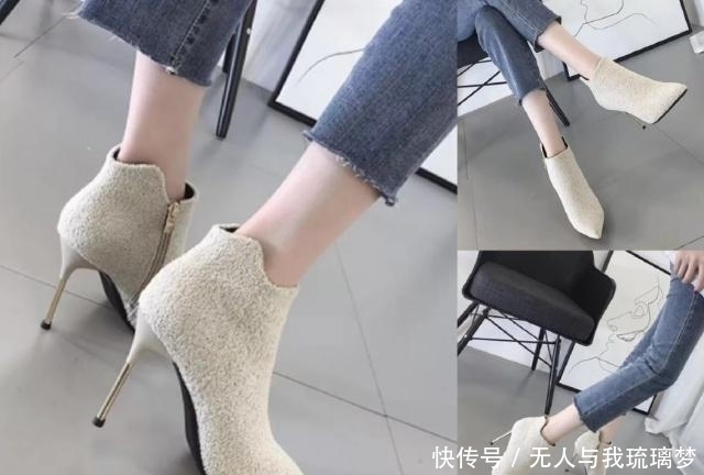 今年冬天最流行这几款“小短靴”,太显白显气质了!
