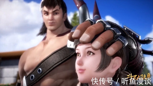 摸头杀|斗罗大陆:盘点5款另类摸头杀,小舞被植物摸,白沉香被动物摸!