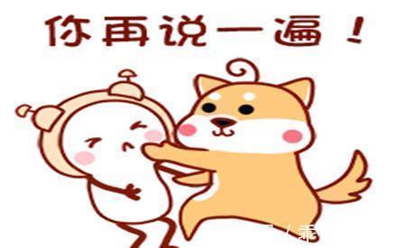 |幽默笑话:俺和女老板无话不说,关系好的就跟哥们一样,她却骗人