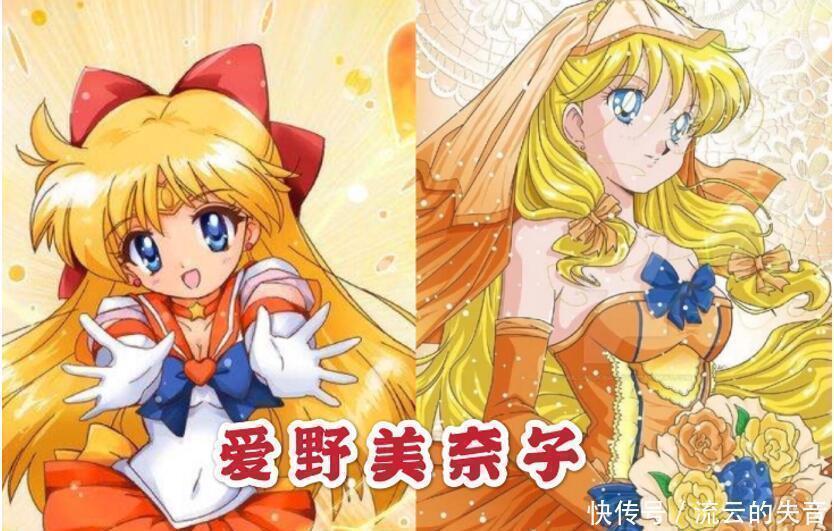 婚纱|美少女战士遇上唯美婚纱照,粉色不愧是女主,绿色系最惊艳!