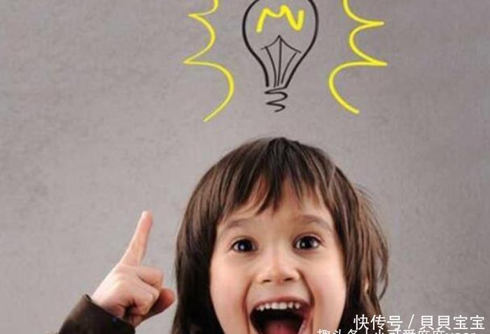 记忆力|别不信,天生就是学霸的孩子,从小都有这些特质,对照你家看看