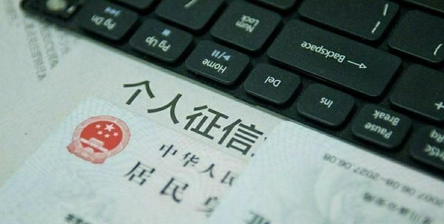套路|花呗背后“套路”被发现，不少年轻人陆续关闭花呗，原因已被找到