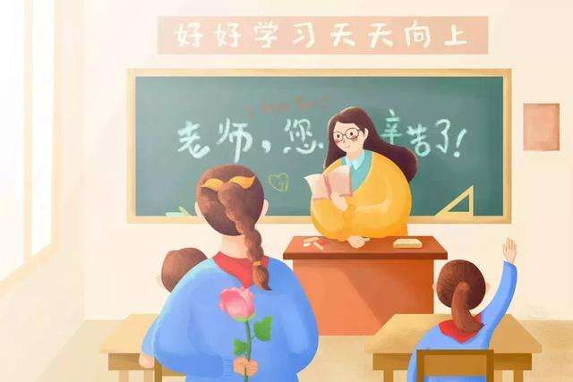 老师|学生来“评聘”老师，结果会怎么样？