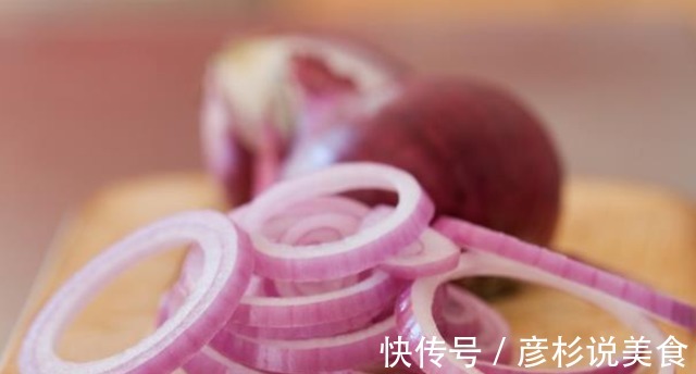 油炸食品|高血压患者不能吃洋葱若想稳定血压，真正不能吃的是这3物