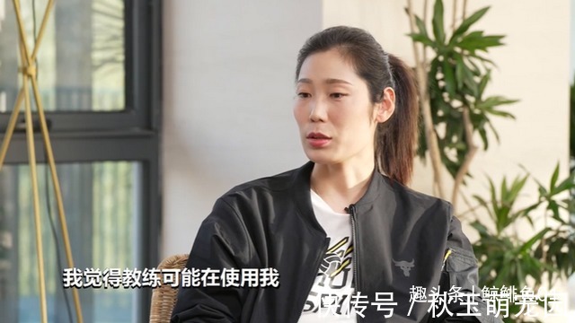 奥运会|朱婷接受采访回忆与郎平初次见面，发出豪言愿再战两届奥运会