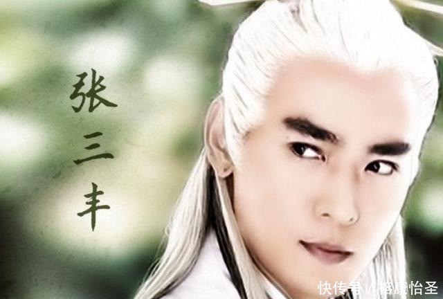  石破天|取名谁有金庸厉害，从“一”到“亿”的数字，最后一位竟是乞丐！