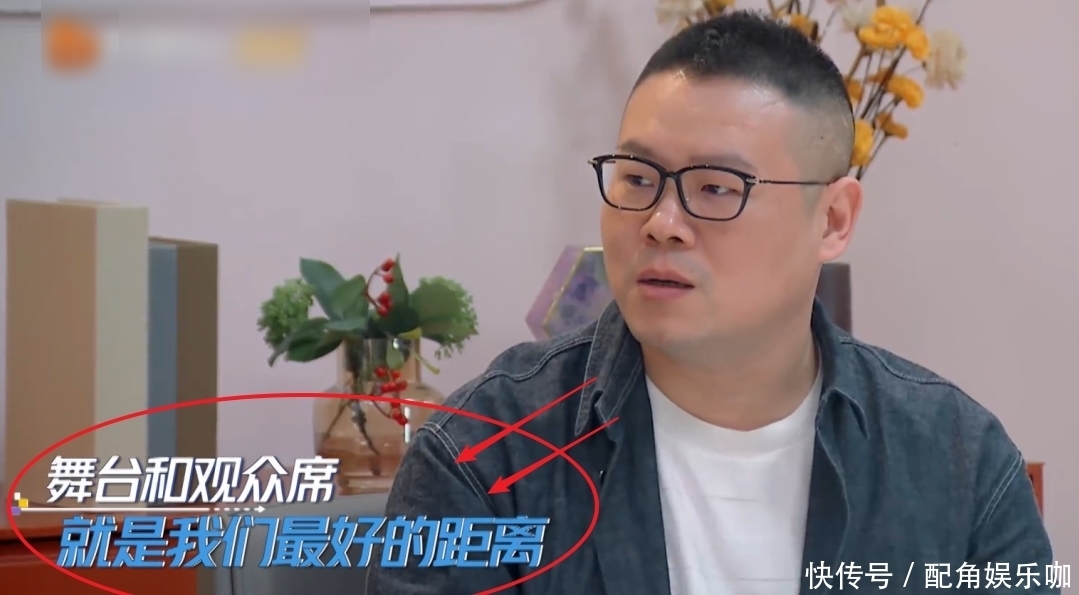 岳云鹏自曝喜欢王菲,却直接拒绝给她联系方式,真相暖心又讽刺