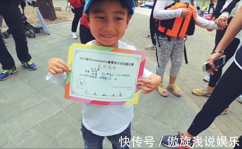 潜能|父母跟孩子间的默契该如何培养?不妨看看这位老爸的“花式带娃”