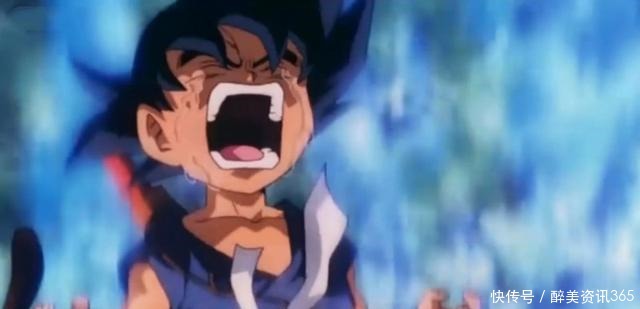差点|龙珠其实悟空小的时候就差点变成超蓝了,但是受一个因素限制!