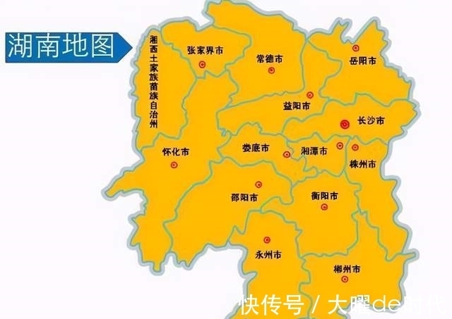 湖南省一个县,人口超90万,因为一条河而得名!