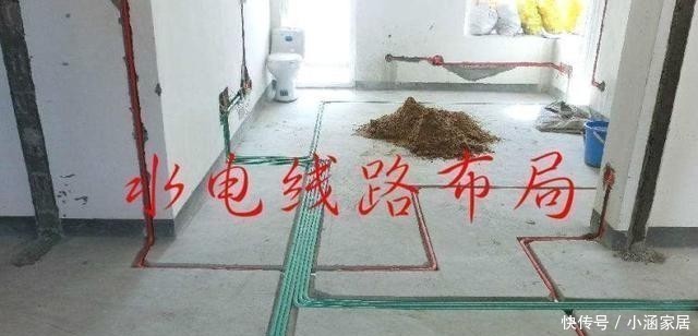 施工|水管走地面还是走吊顶?65岁叔公的经验之谈,不是亲戚都不传授