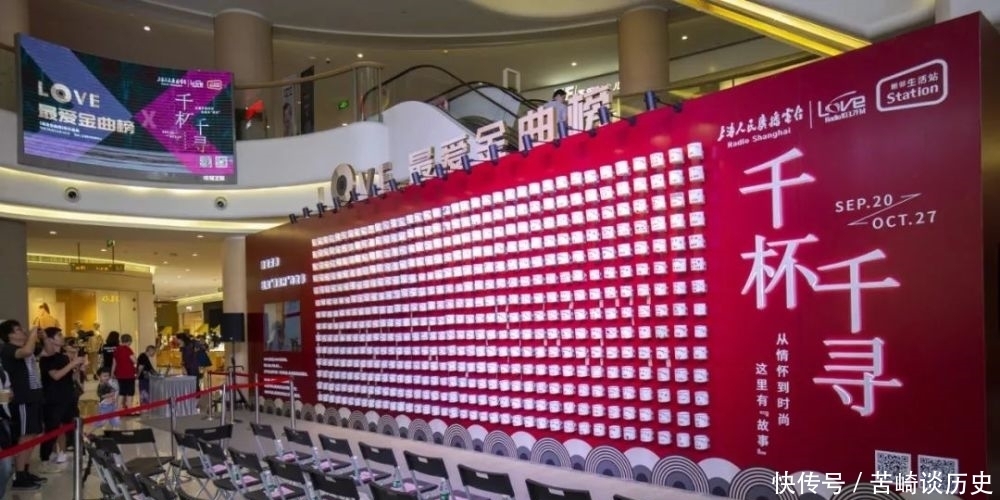 一只杯子＋一首金曲＝一辈子的故事