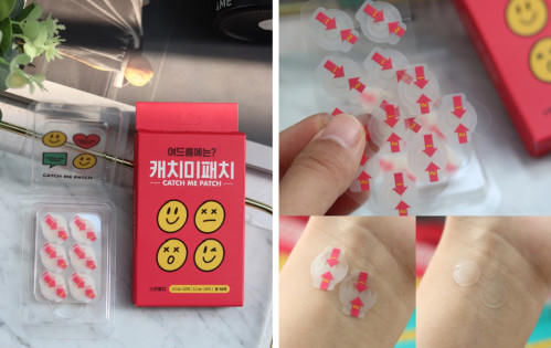 什么牌子痘痘贴好用，战痘神器可致美catch me patch告别扣痘留疤