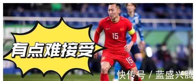 国足|足协降薪政策惹恼国足球员,球迷透露有人威胁要去东南亚踢球!