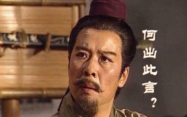 时间|关羽发动的襄樊之战，是他的巅峰之战也是殒命之战，背后疑点分析