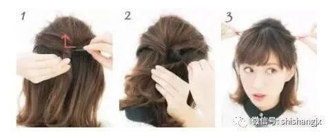 刘海|头发不长,短短的,也一样能扎出极漂亮的发型来