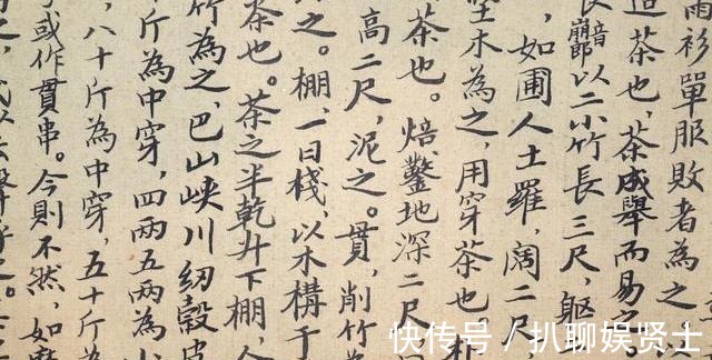 茶碗|黑瓷茶具的崛起,引发饮茶方式的巨大转变:从唐代煎茶到宋代点茶