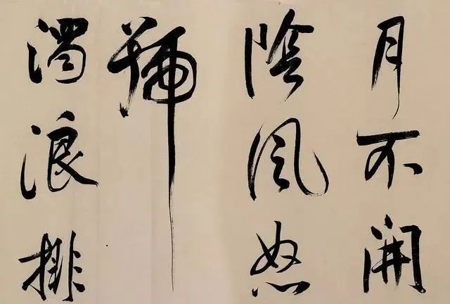 王文治#这位“流氓文人”的书法,曾称霸书坛400多年,让启功一生膜拜!