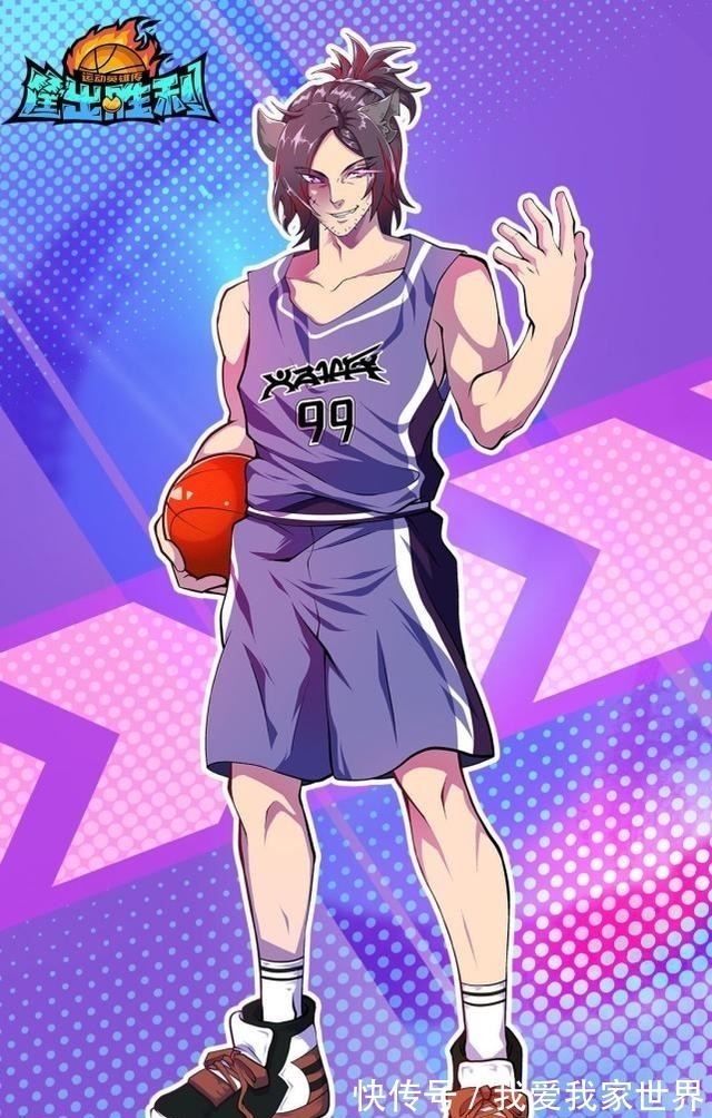 拟人化|庆贺喜羊羊与灰太狼16周年,框出胜利拟人化,这个喜羊羊有点帅!