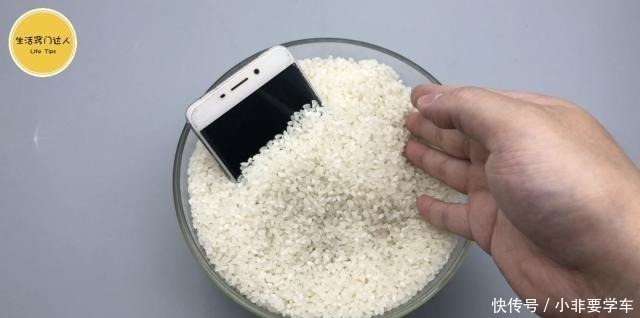 大米里插把剪刀,作用花钱也难买,一年省下不少钱,立马叮嘱家人!