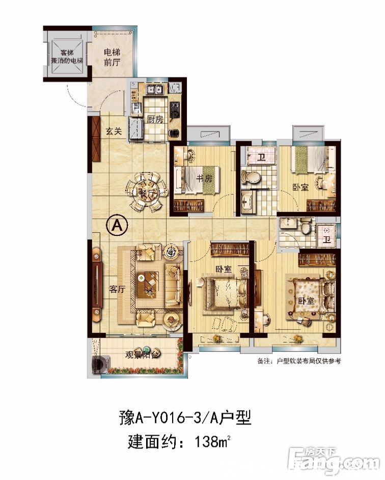 楼盘|郑州新郑热门楼盘现场最新视频，点击查看