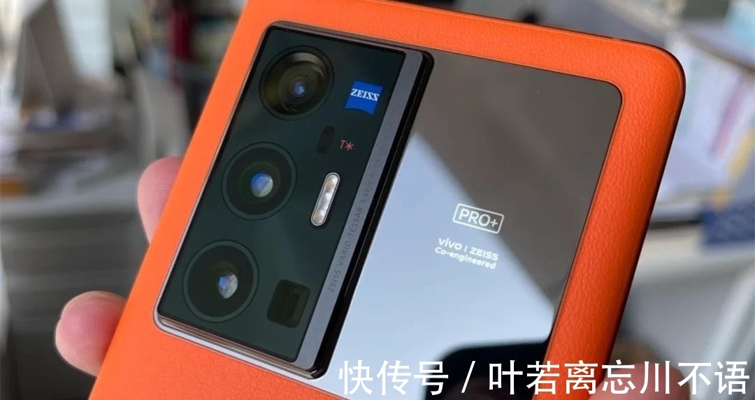影像|iPhone 13 Pro与vivo X70 Pro+,究竟谁更专业?