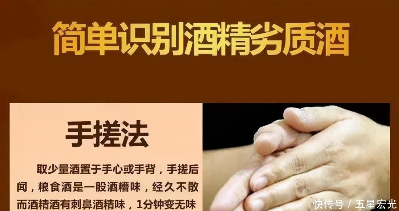 粮食为原料|都说粮食酒才是好酒,那什么样的才叫粮食酒