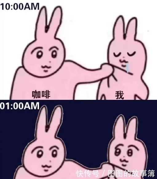 任务管理器|为什么最近很多人在给两只魔性的粉色兔子P图?