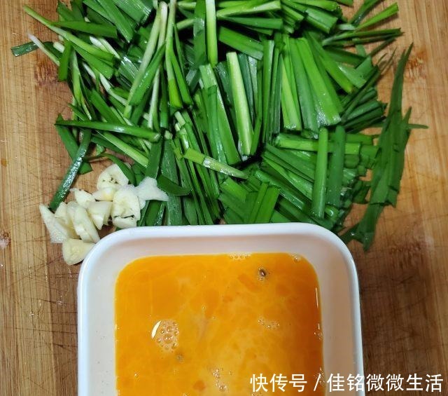 韭菜炒鸭蛋，简单又美味的营养家常小炒！