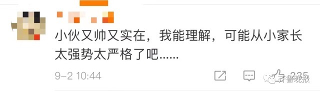 海姆立克法|男子6岁时吞了个……怕被家长骂,竟瞒了20年