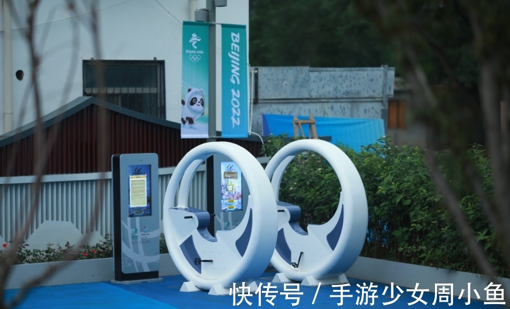 冰雪运动|春之将至,16个冬奥文化广场亮点抢先看!