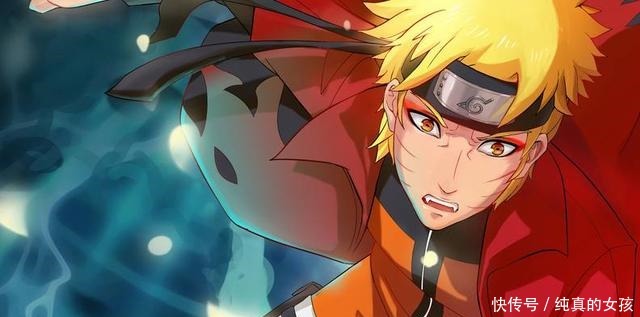 忍界大战|火影忍者鸣人最厉害的五种战斗状态,六道模式只能算第二!