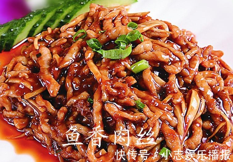 几道香喷喷的家常菜,鲜香开胃,能多吃两碗米饭,家人都很喜欢吃