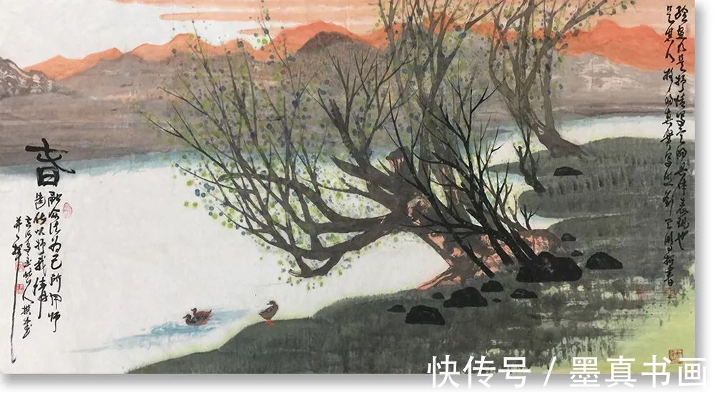 山水画|「刘天鹏」|丹青追梦 水墨本色-中国当代书画名家个人云展览