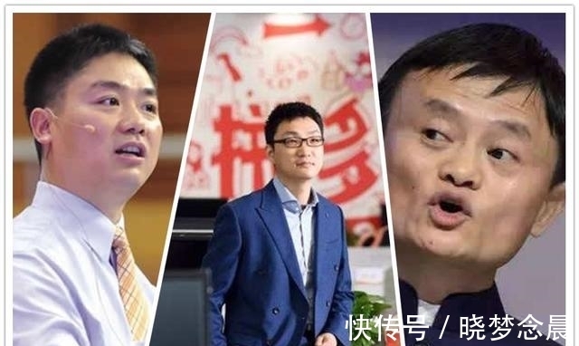 天猫|眼看着拼多多蚕食淘宝份额,为何阿里压不住拼多多?