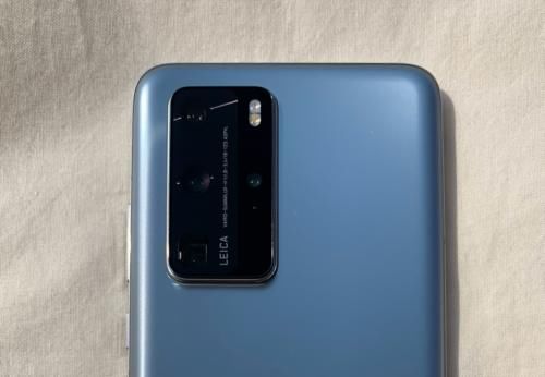 P40Pro|华为P40Pro价格再次松动，最低仅4849元，网友：等到了