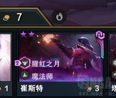 云顶|云顶之弈：云顶之弈10.22版本 九五至尊归来 运营详解