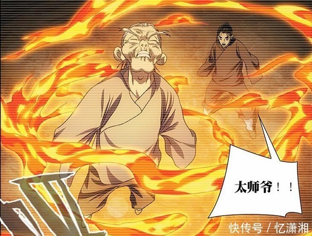 一人之下|一人之下八奇技人人都想要,却不知有一种奇技能够毁掉一个人