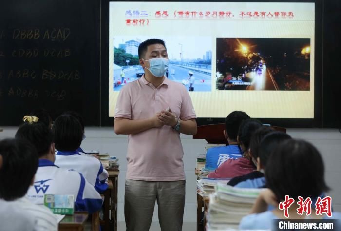 张家界|张家界武陵源区初三高三学生开学