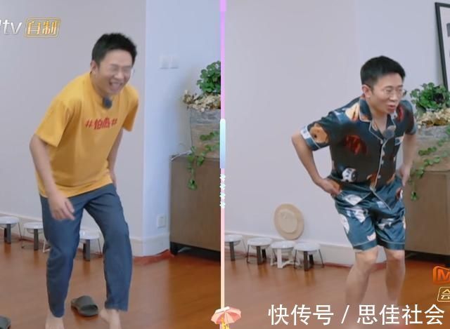 汪苏泷大胆揭露艺人都是骗人的,看到杨迪的表现,真相藏不住了