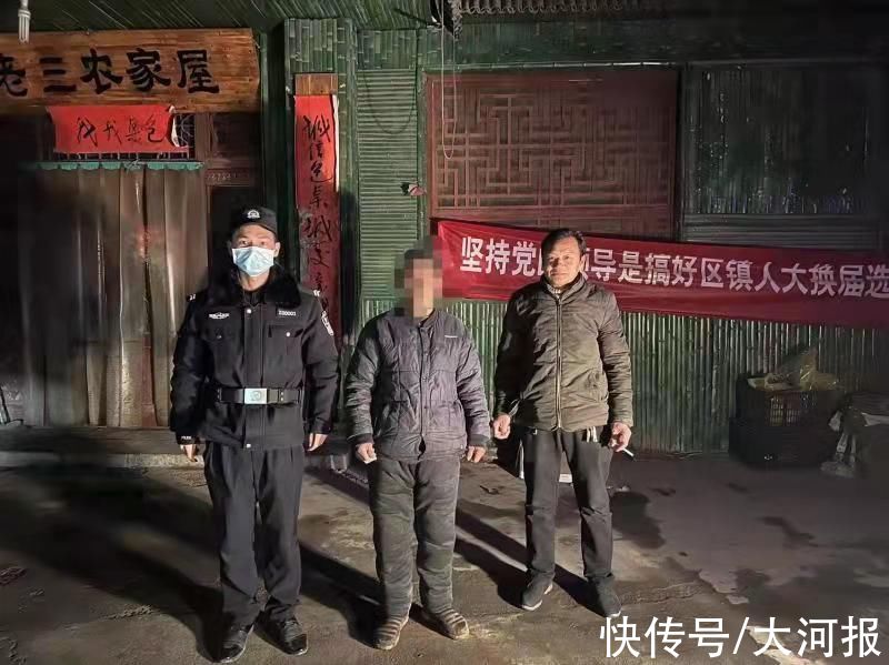 老人|鹤壁：老人夜晚走失 民警助其回家