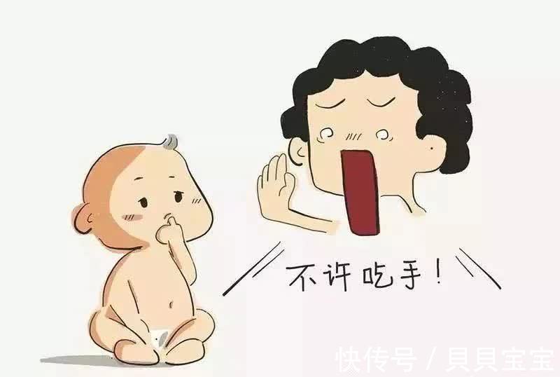 吃手|宝宝频繁吃手会变丑!!!学会这6招,帮宝宝戒掉吃手!