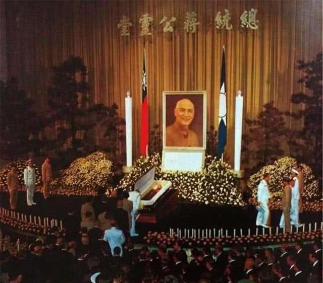 国民政府|蒋介石葬礼上，张学良已是“古稀老人”，他为何留下了这16字挽联