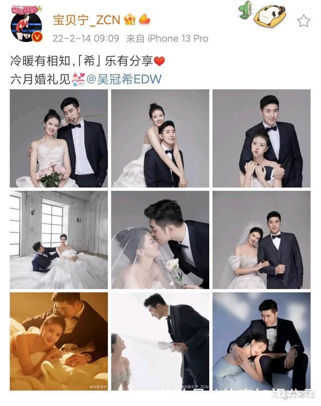 退役|张常宁官宣举办婚礼！结婚照郎才女貌很匹配，或间接宣布退役生子