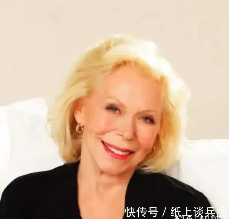 人生|露易丝海经典的3句话,句句入心,让人清醒