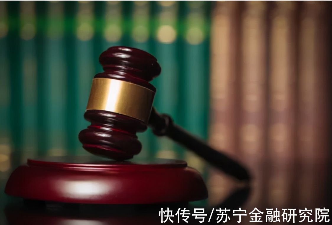 要点|《个人信息保护法》要点解读