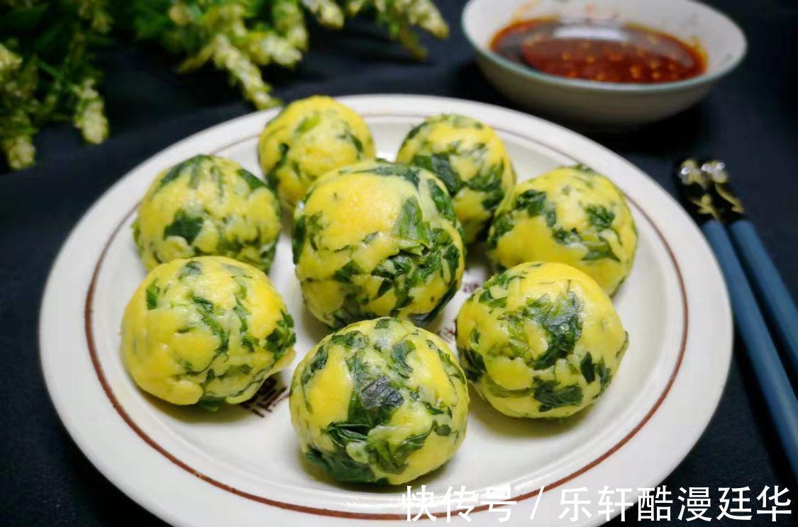 小苏打|秋天轻断食,晚餐就吃这一盘,低脂饱腹又营养,一周后果然苗条了